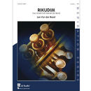 リクディム: Rikudim