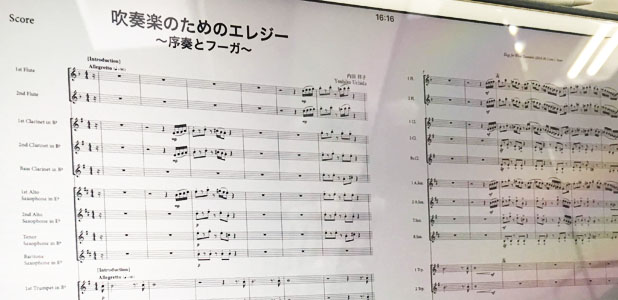 楽譜